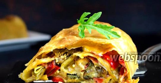 Овощной штрудель