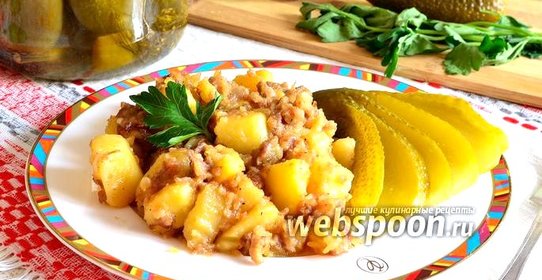 Картошка с тушёнкой