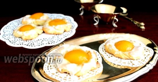 Kранцы с абрикосами