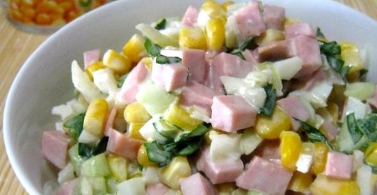 Салат с колбасой вареной