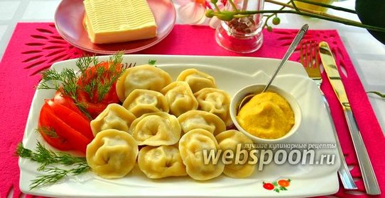 Уральские пельмени