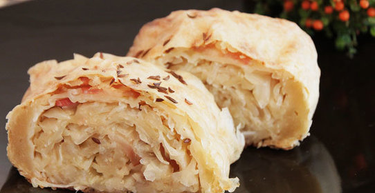 Богемский овощной штрудель