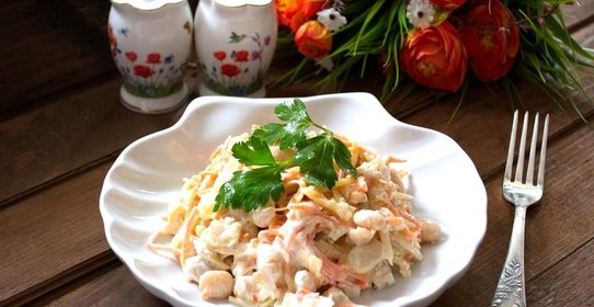 Салат Удача