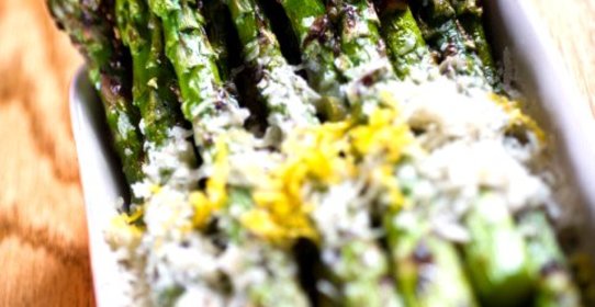 Спаржа с гремолатой