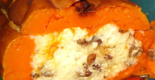 Фаршированная тыква с рисом