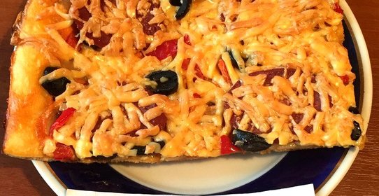 Пицца пепперони