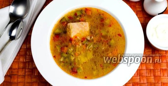 Рассольник с сёмгой