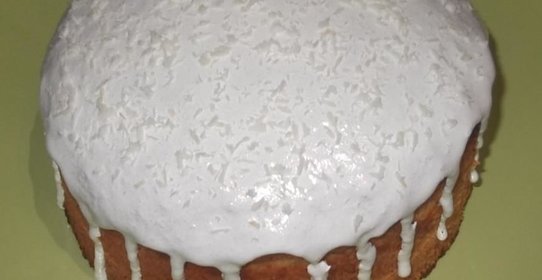 Кокосовый кулич