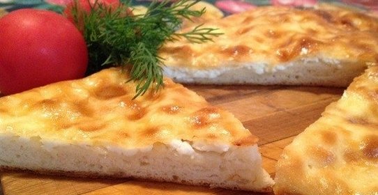 Хачапури с сыром простой