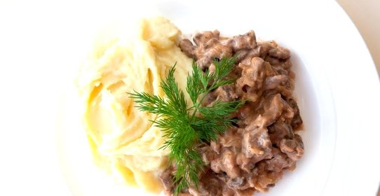 Классический бефстроганов из говядины