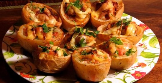 Картофель фаршированный мясом