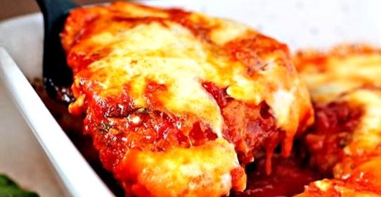 Запеченная курица с базиликом и пармезаном