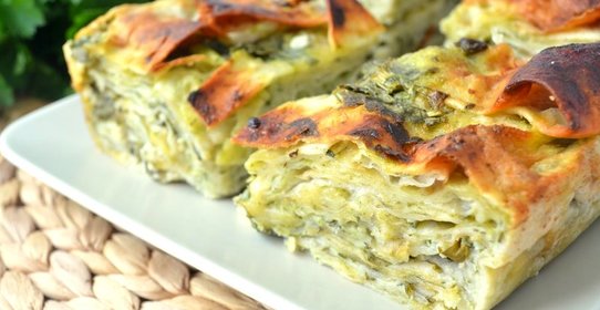 Ачма из лаваша