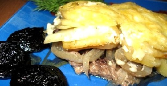 Картофель по-королевски