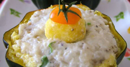 Каштановая тыква с баклажанной начинкой