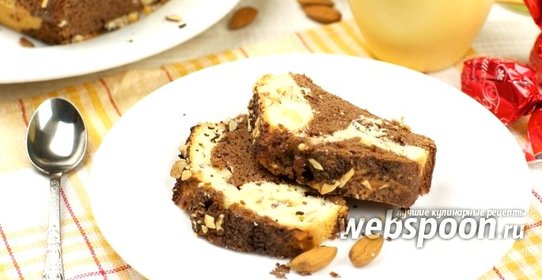 Пирог «Зебра»