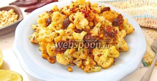 Цветная капуста с колбасками