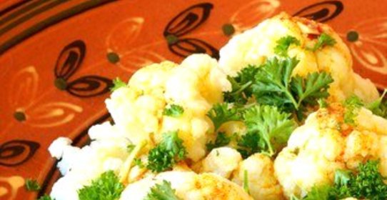 Цветная капуста с горчично-эстрагоновым винегретом