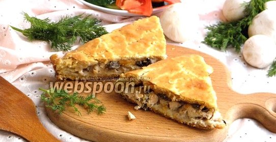 Пирог с курицей и брынзой