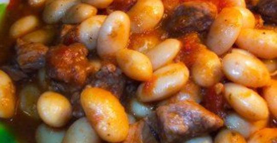 Мексиканская фасоль