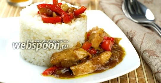 Курица по тайски