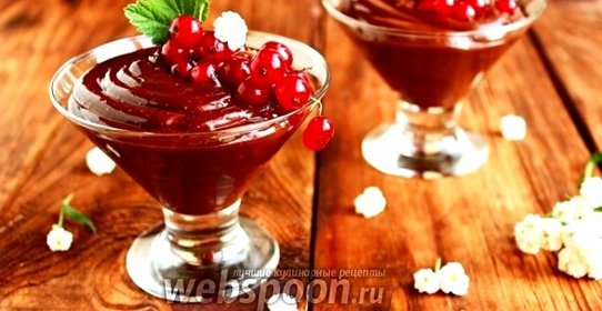 Шоколадное кремю