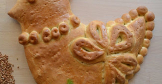 Куриный пирог