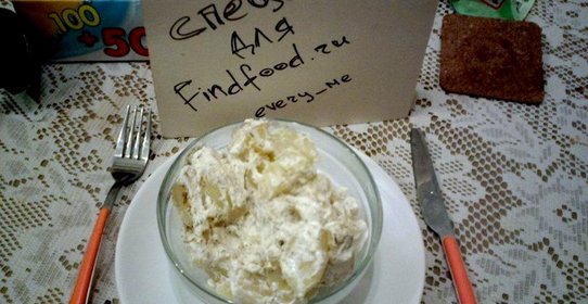 Картофель в сметане в мультиварке