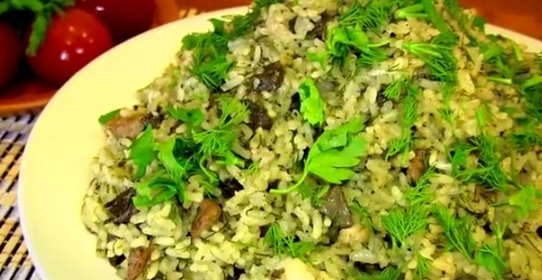 Плов с зеленью