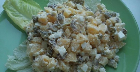 Гусарский салат