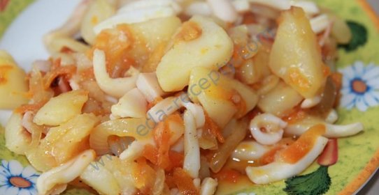 Картофель с кальмарами