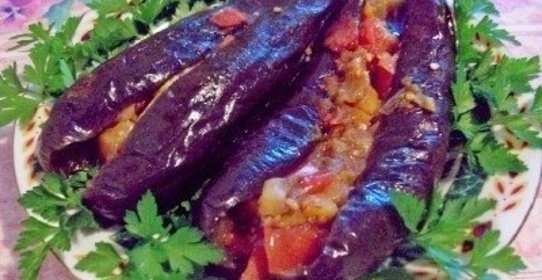 Баклажаны, фаршированные овощами