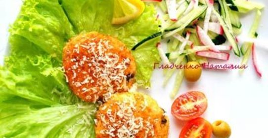 Зразы из курицы