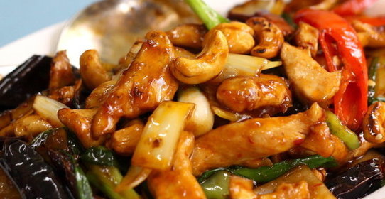 Курица с кокосовым молоком и кешью