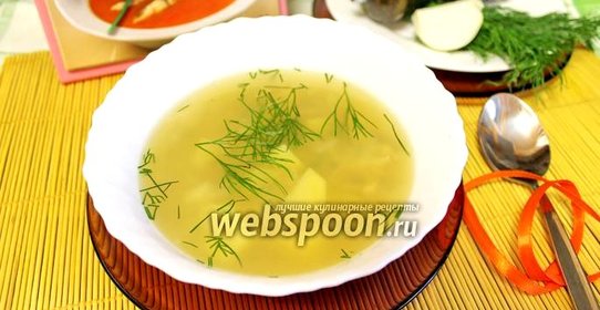 Уха из ершей