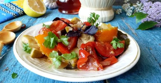 Маринованные овощи по-гречески