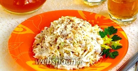 Салат из сельдерея с ананасом