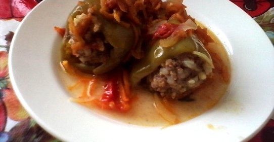Фаршированный перец с заправкой