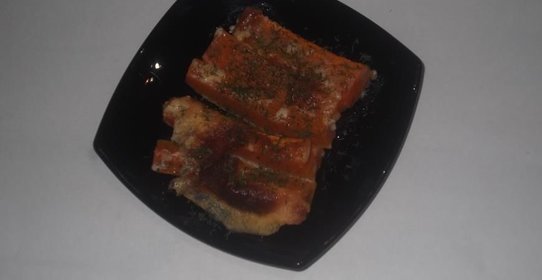 Тыква в молочном соусе