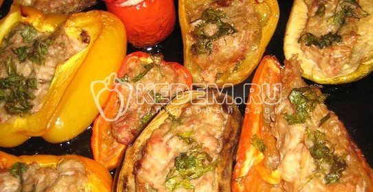 Фаршированные овощи, запеченные в духовке