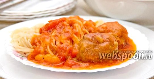 Тефтели с овощами в томатно-мандариновом соусе