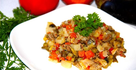 Овощное рагу с фаршем