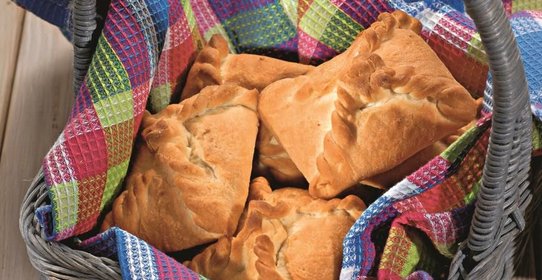 Пирожки с ореховой начинкой