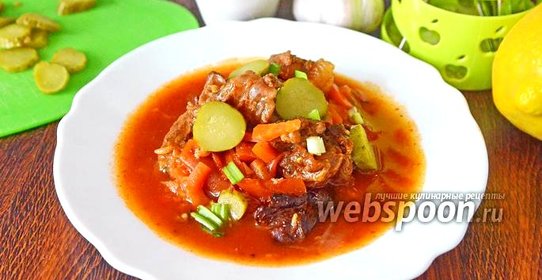 Азу из говядины с огурцами