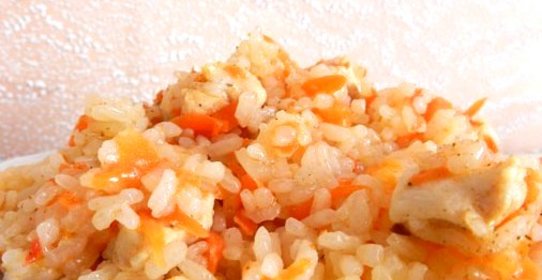 Плов с помидорами и курицей