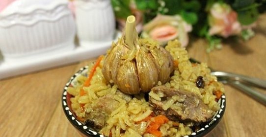 Рис со свининой в мультиварке