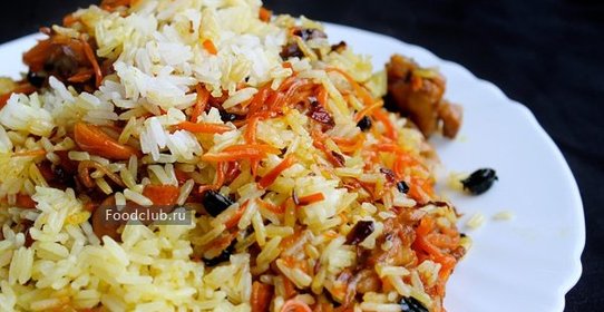 Откидной плов с курицей и курагой