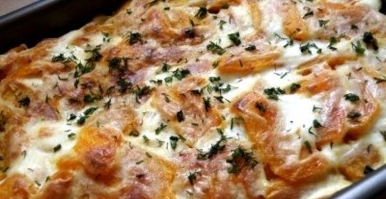 Тыква в сливках