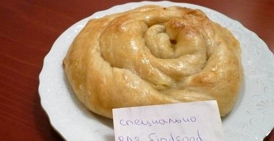 Вертута с творогом