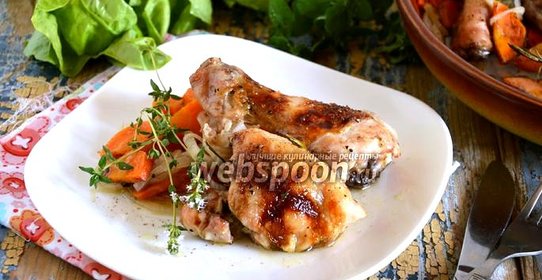 Курица в духовке с белым вином, овощами и травами